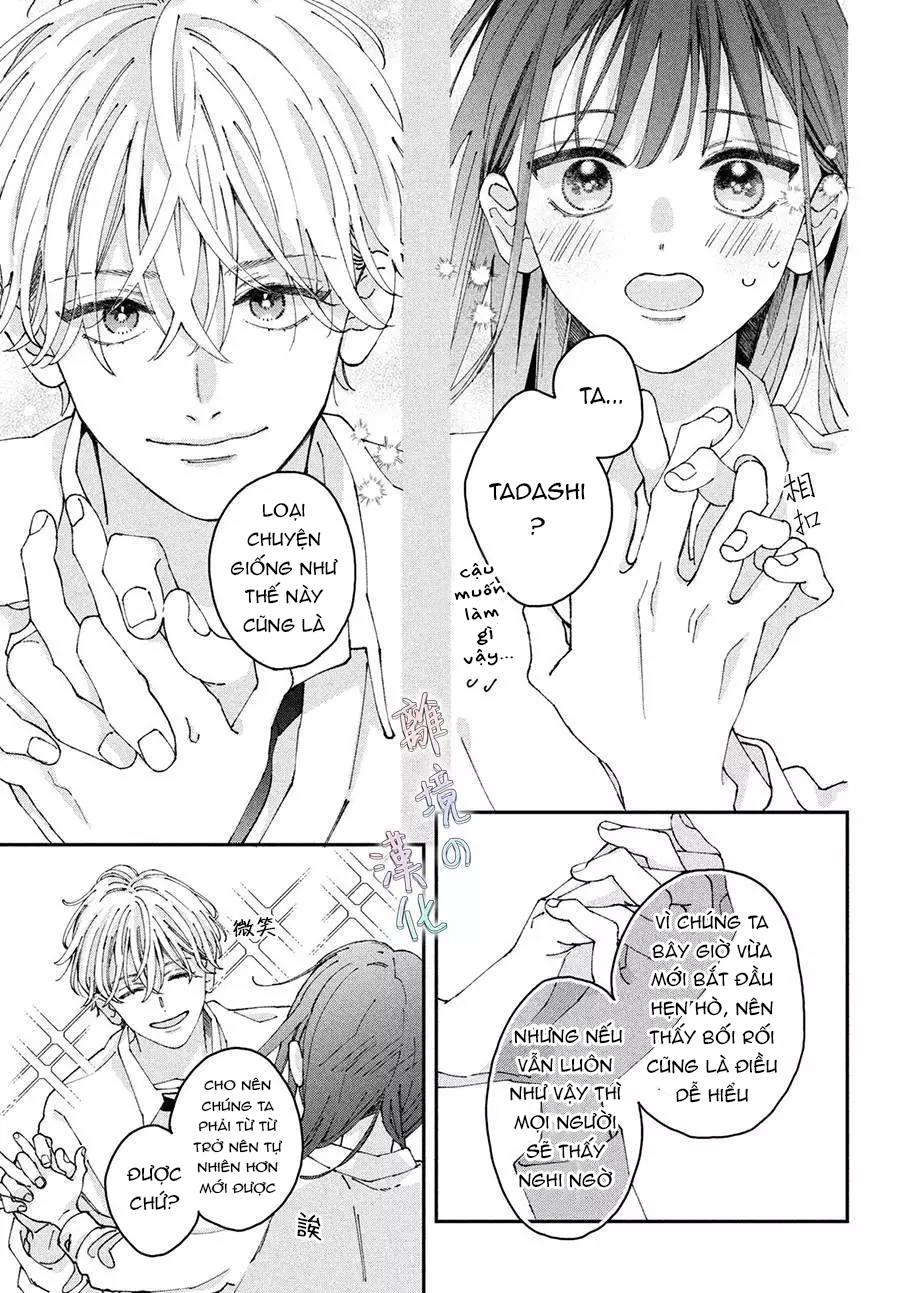 chuyện tình của chúng ta thật khó phân biệt ranh giới chapter 4.2 7
