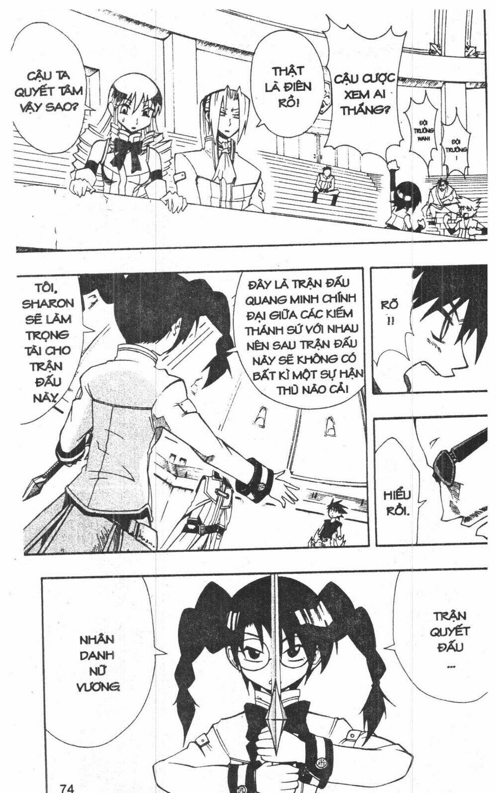 joou kishi monogatari chapter 6 90