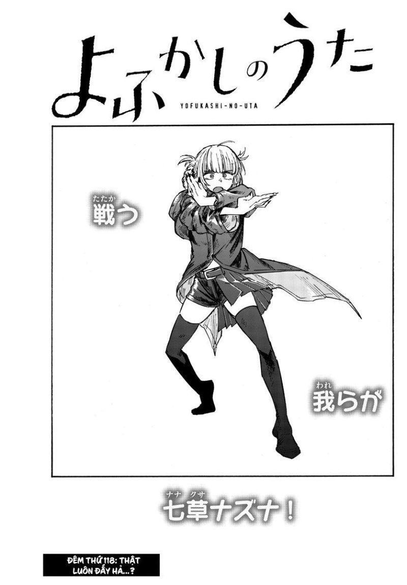 bản nhạc của kẻ đi dạo đêm chapter 118 4