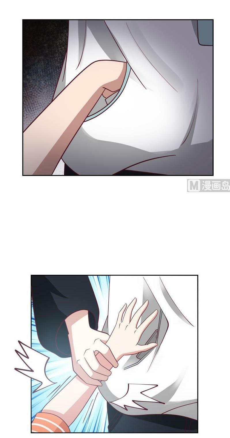 trên người ta có một rồng chapter 186 14