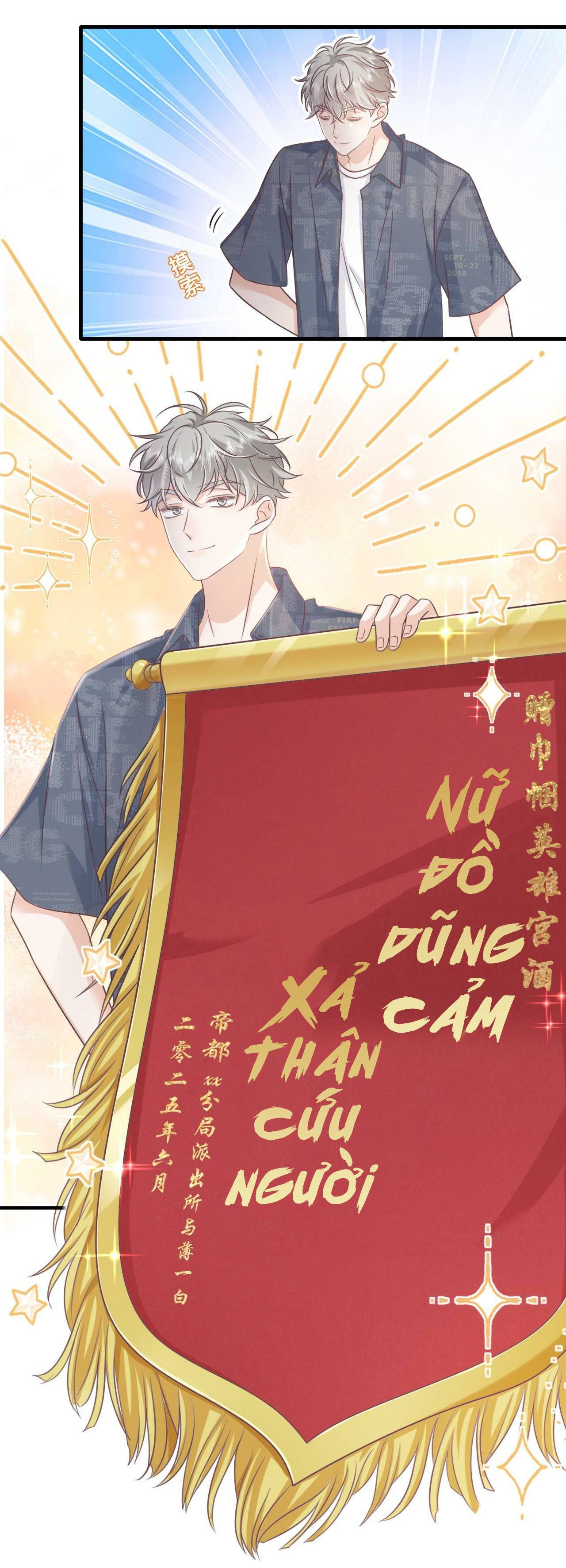 vợ của ảnh đế lại phá hỏng gameshow chapter 20 19