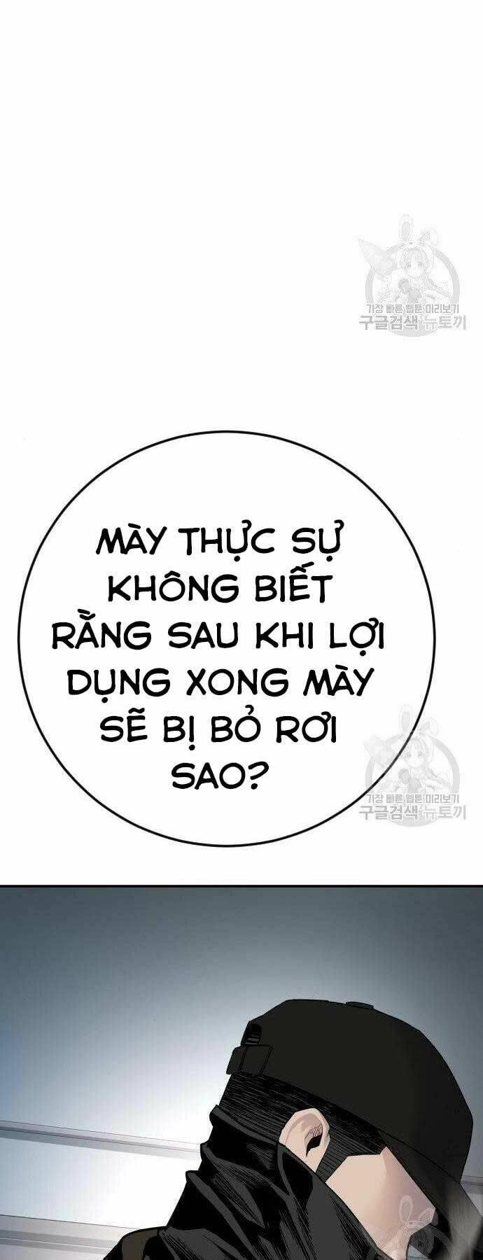 đặc vụ kim chapter 36 50