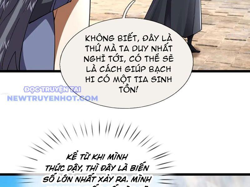 ngủ say vạn cổ: xuất thế đẩy ngang chư thiên chapter 83 17
