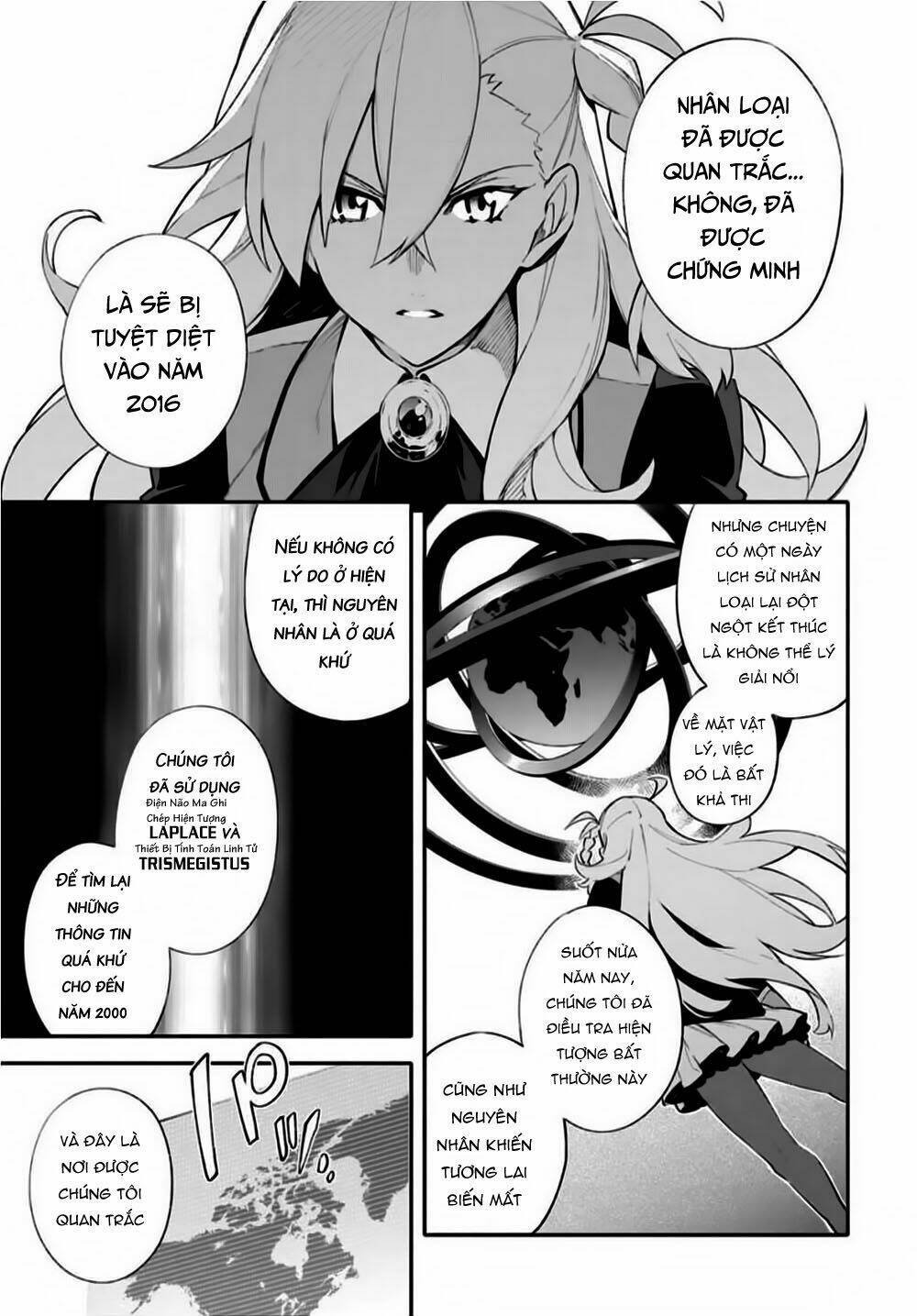 fategrand order-mortalisstella chapter 1 33