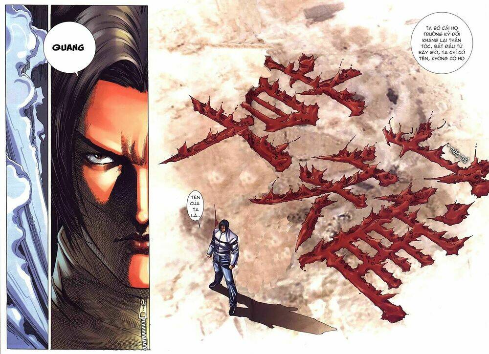 king of fighters iori chapter 1 7