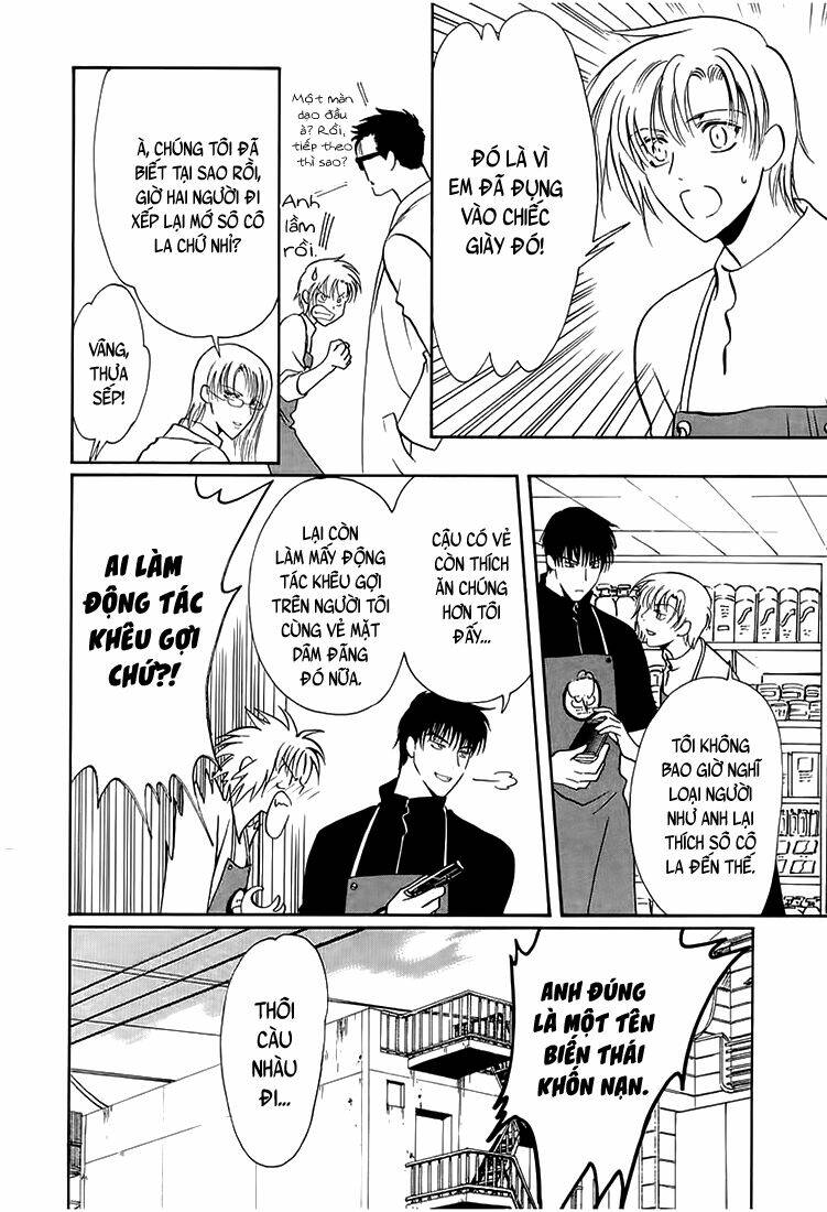 gohou drug chapter 10.1 15