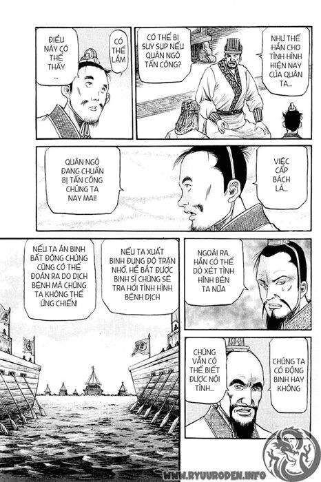 chú bé rồng - ryuuroden chapter 55 13