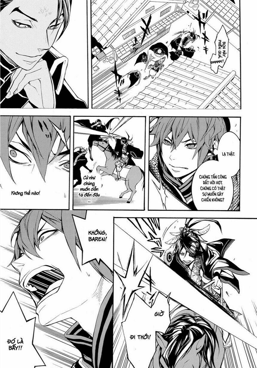 rengoku ni warau chapter 14 27