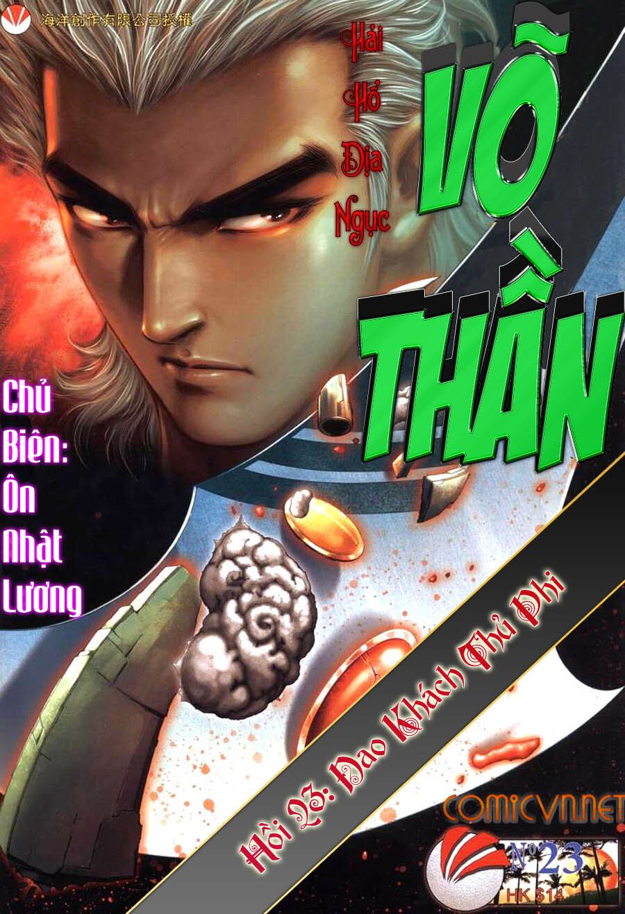 võ thần hải hổ - địa ngục chapter 23 1