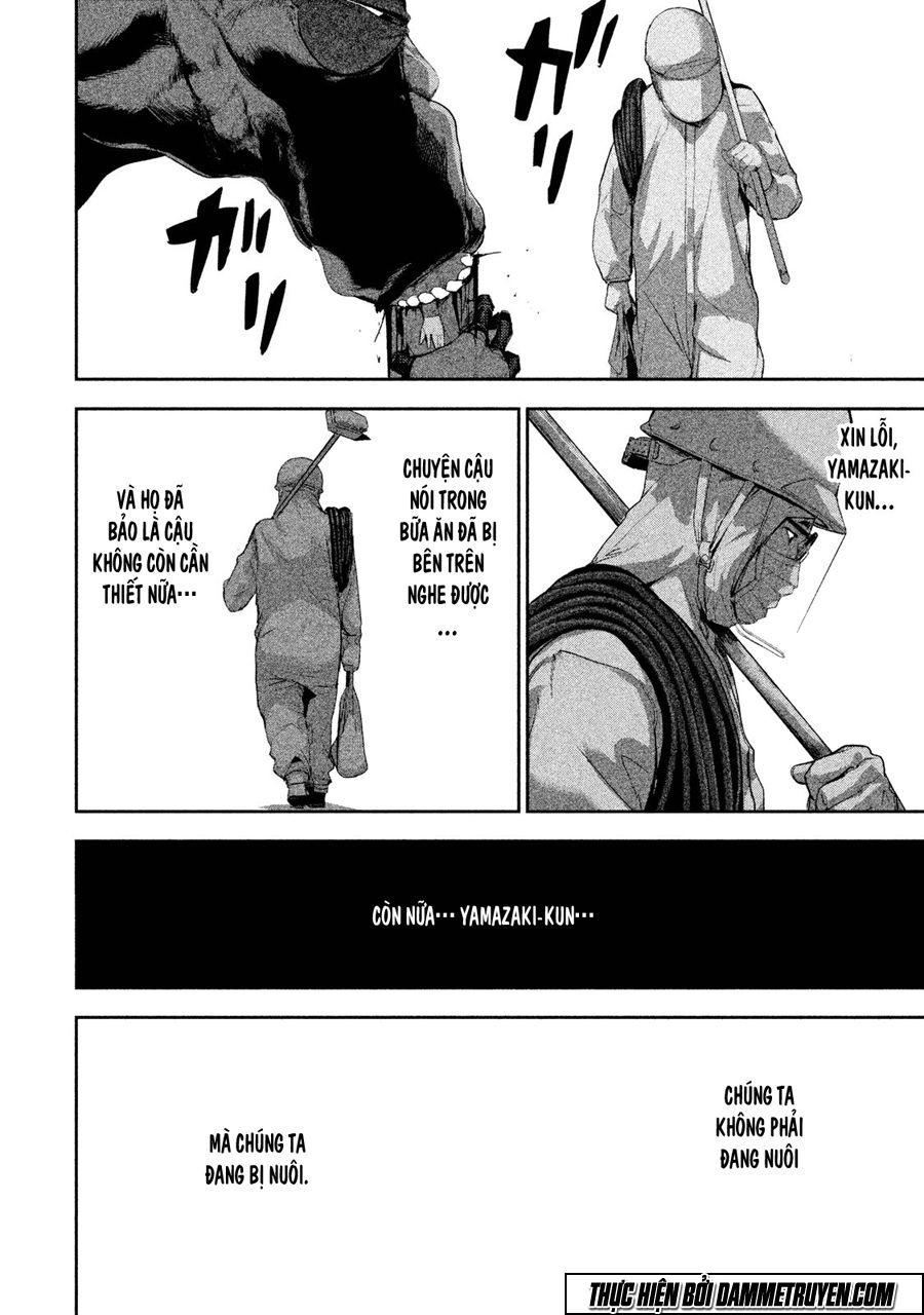 shokuryou jinrui chapter 23.5 18