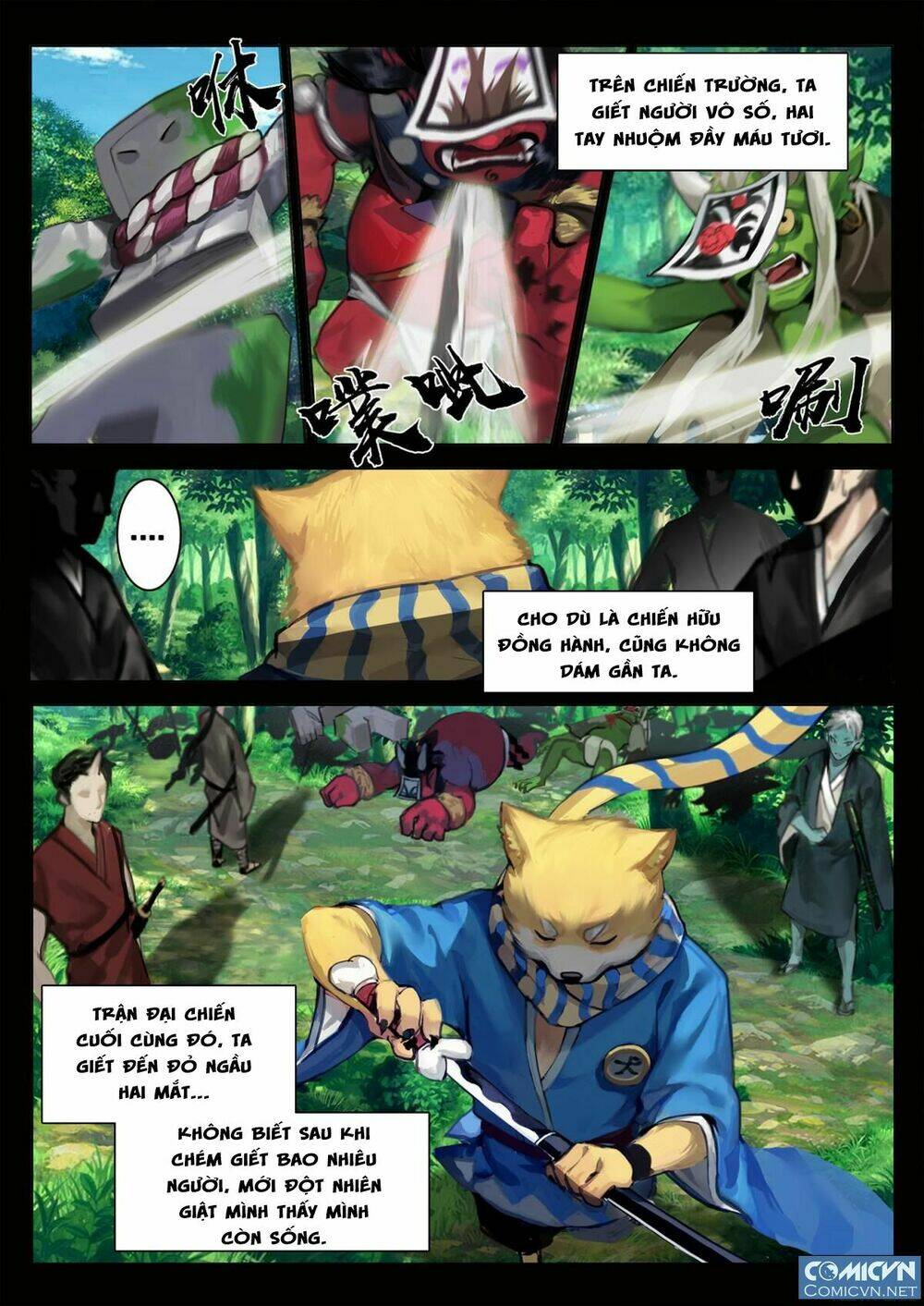 onmyoji - âm dương sư manga chapter 5 4