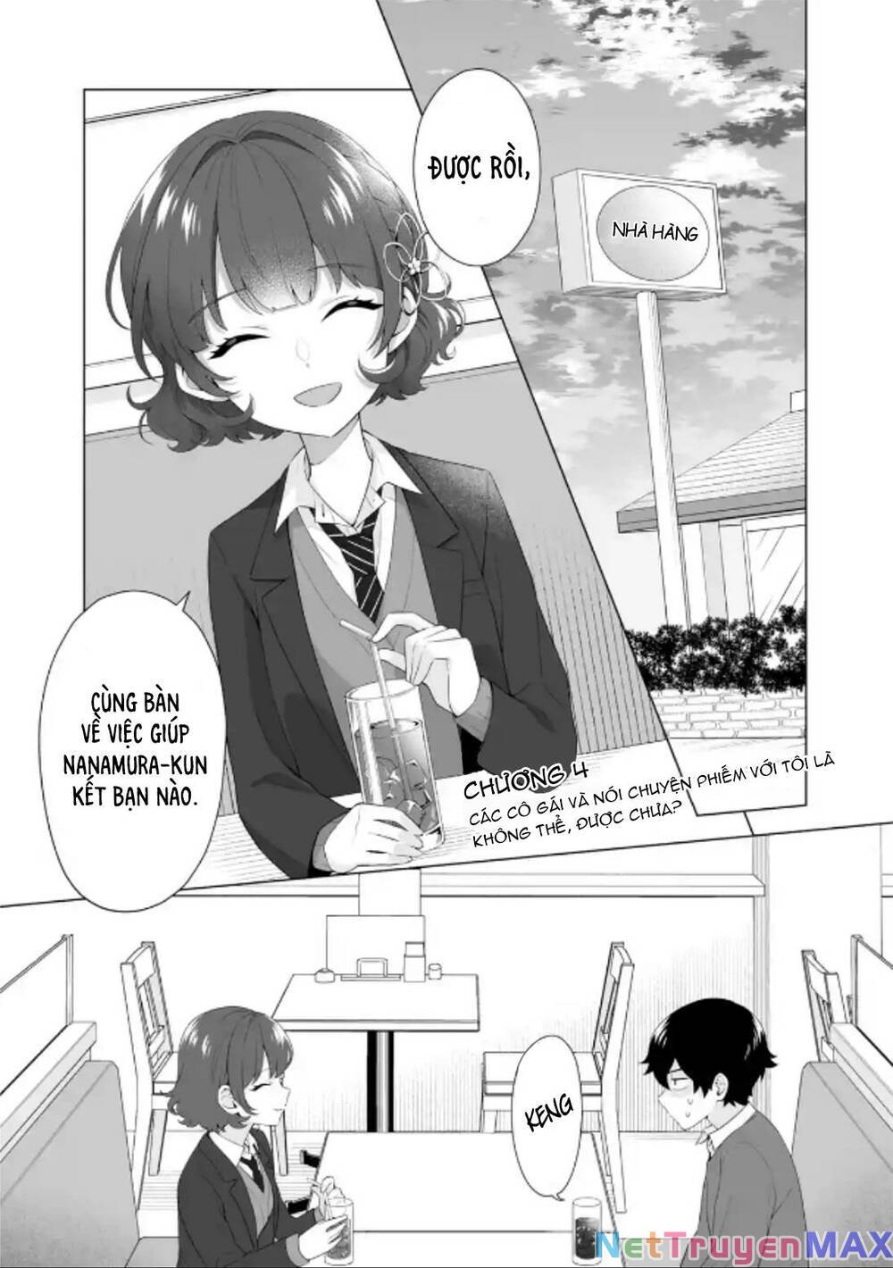 please leave me alone chapter 4 1