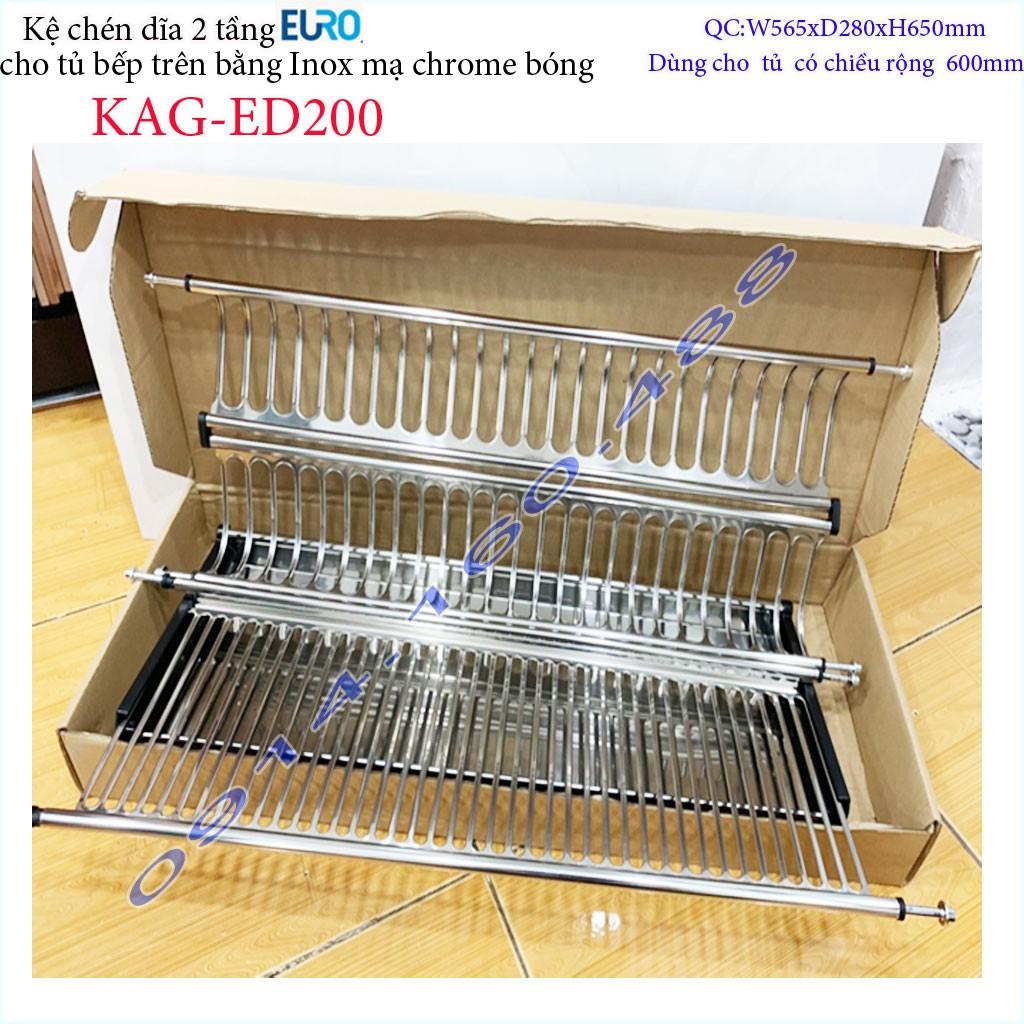 Kệ chén dĩa âm tủ KAG-ED200 - 56.5cm, Kệ chén bát chữ V 2 tầng Euro 56.5cm có khay hứng nước thiết kế đẹp tiện dụng