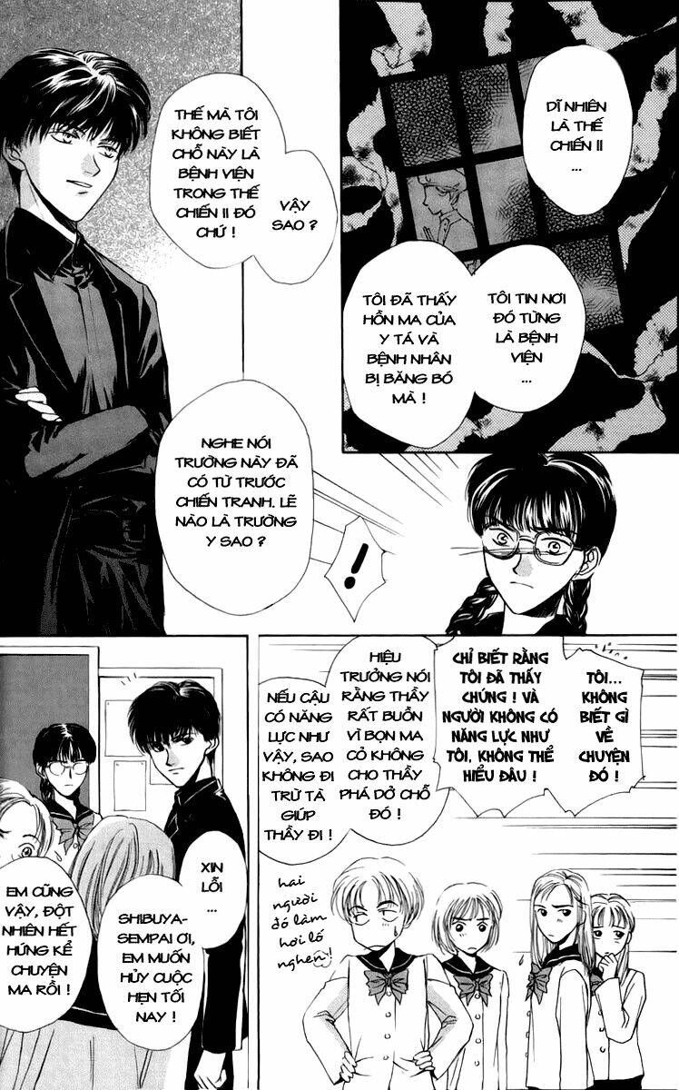 ghost hunt chapter 1 30