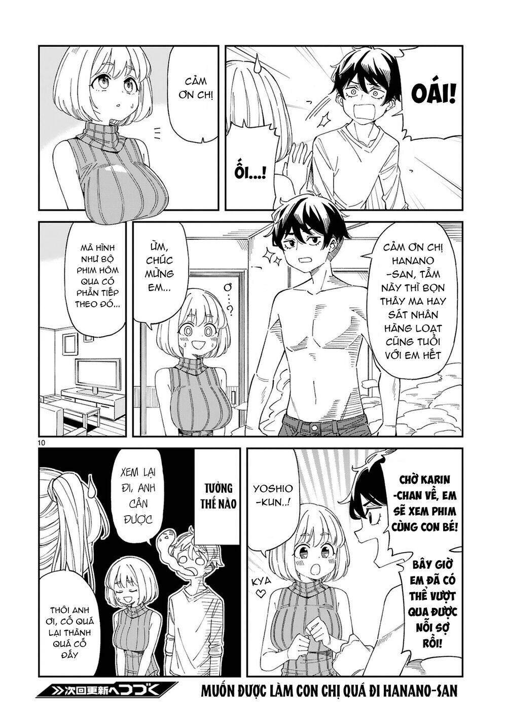arasaamama no watashi de ii no? chapter 9 11