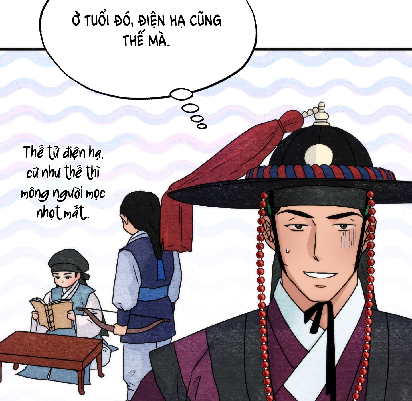 Cương Nhân chapter 95.2 47