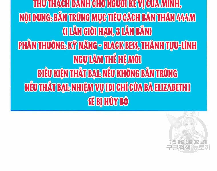 arcane sniper chapter 57 20