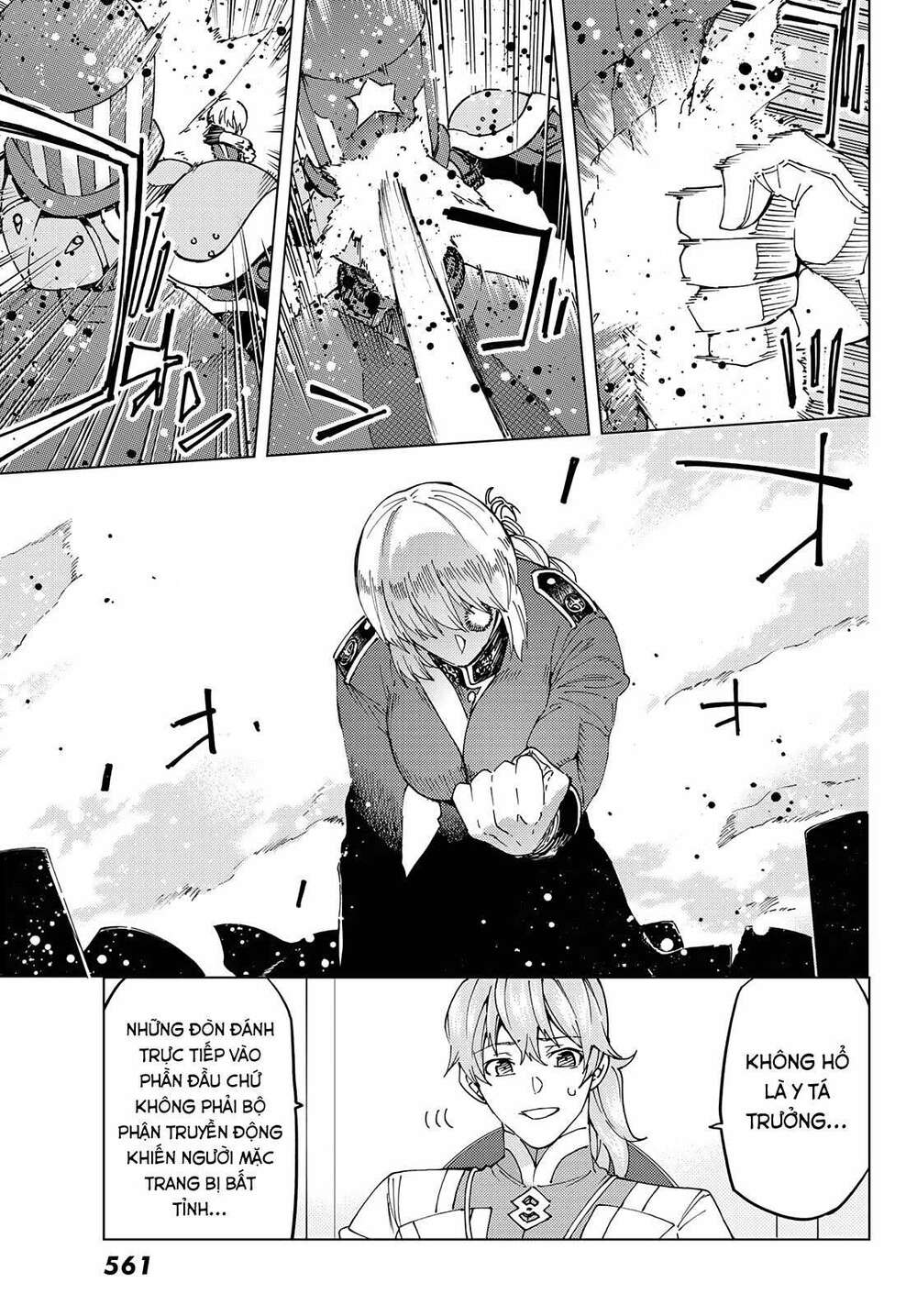 fate/grand order -turas realta- chapter 47 4