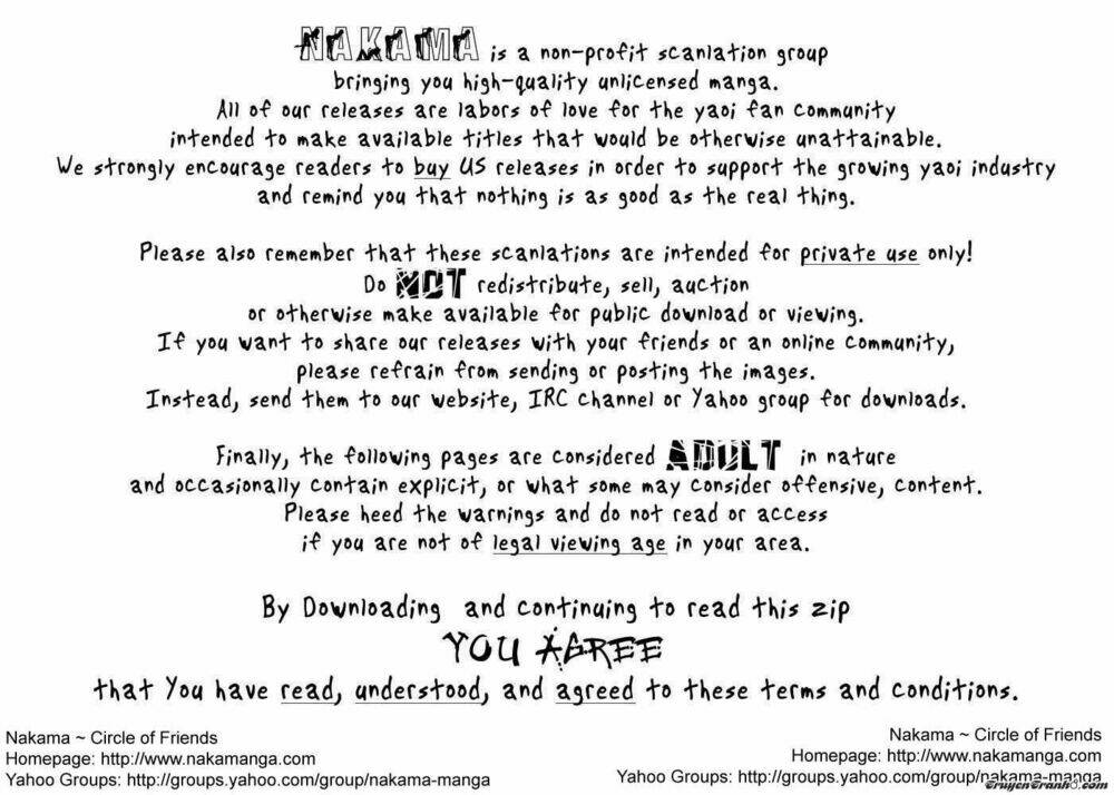 love snatcher chapter 0 3