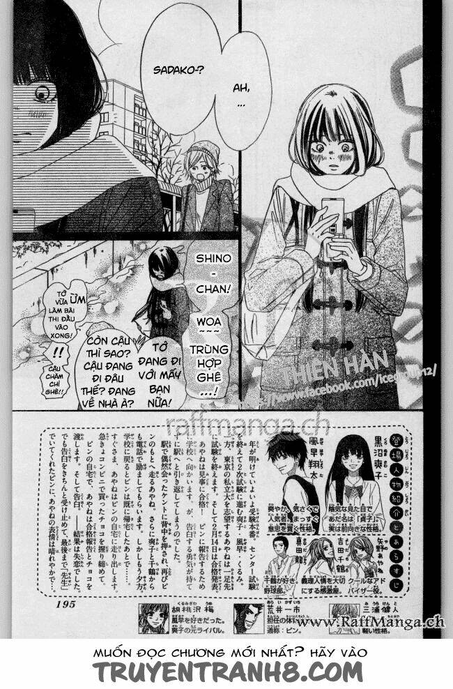 anh đã cho em biết bao thứ đầu tiên chapter 118 6