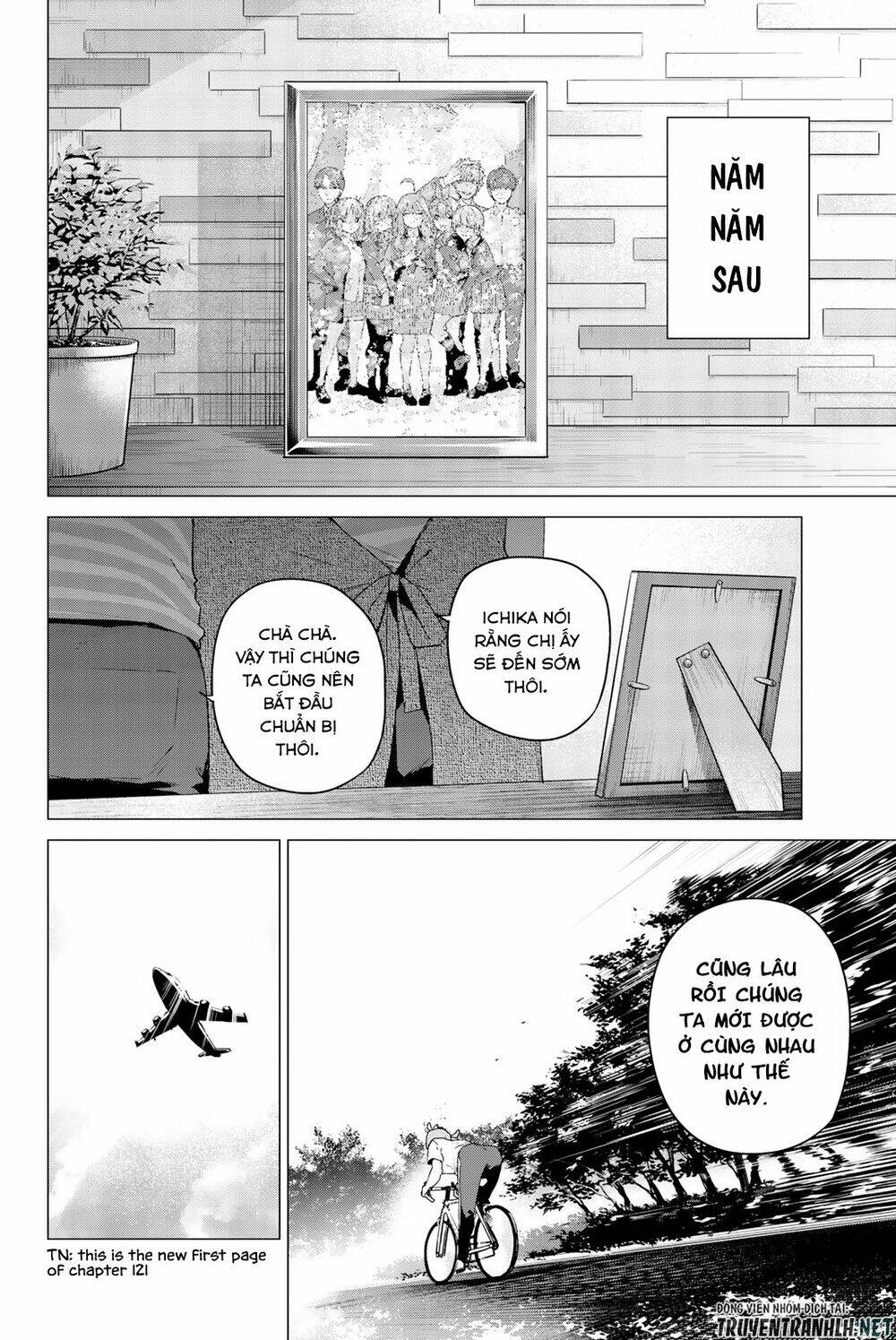 the five wedded brides chapter 122.5 8