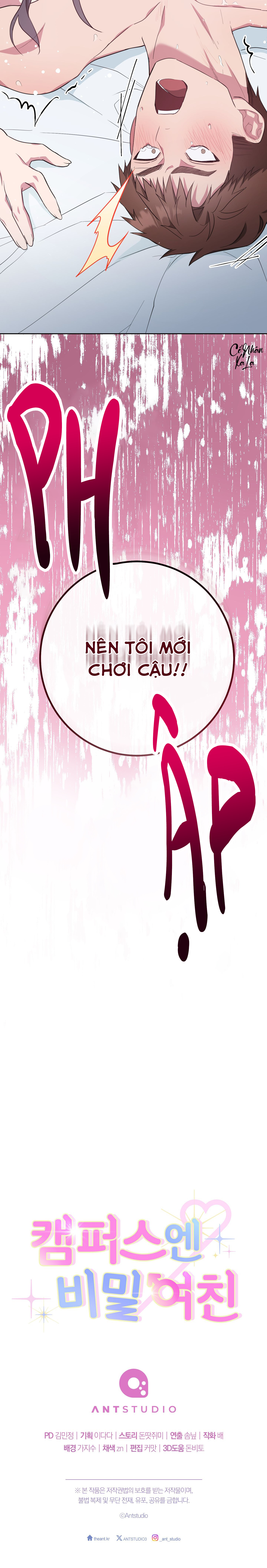 bạn gái bí mật trong khuôn viên trường chapter 5 27