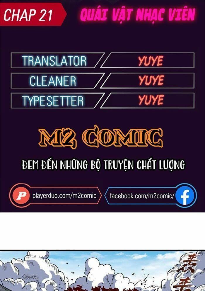 jjjjjj... chapter 21 2