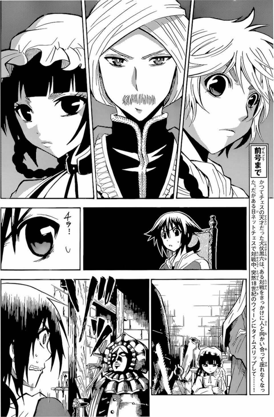 chrono monochrome chapter 3 7