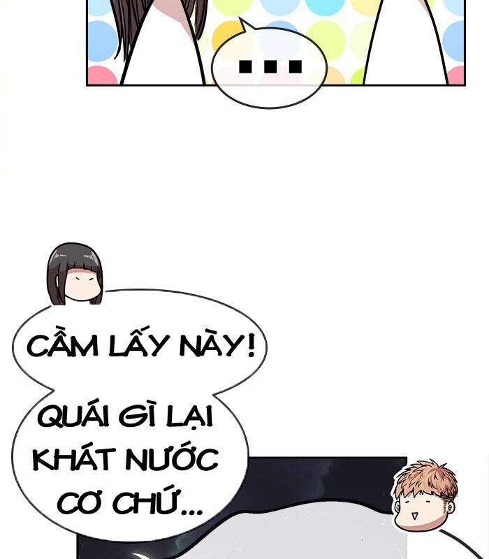 change (jinyuan) ss2 chapter 51 51