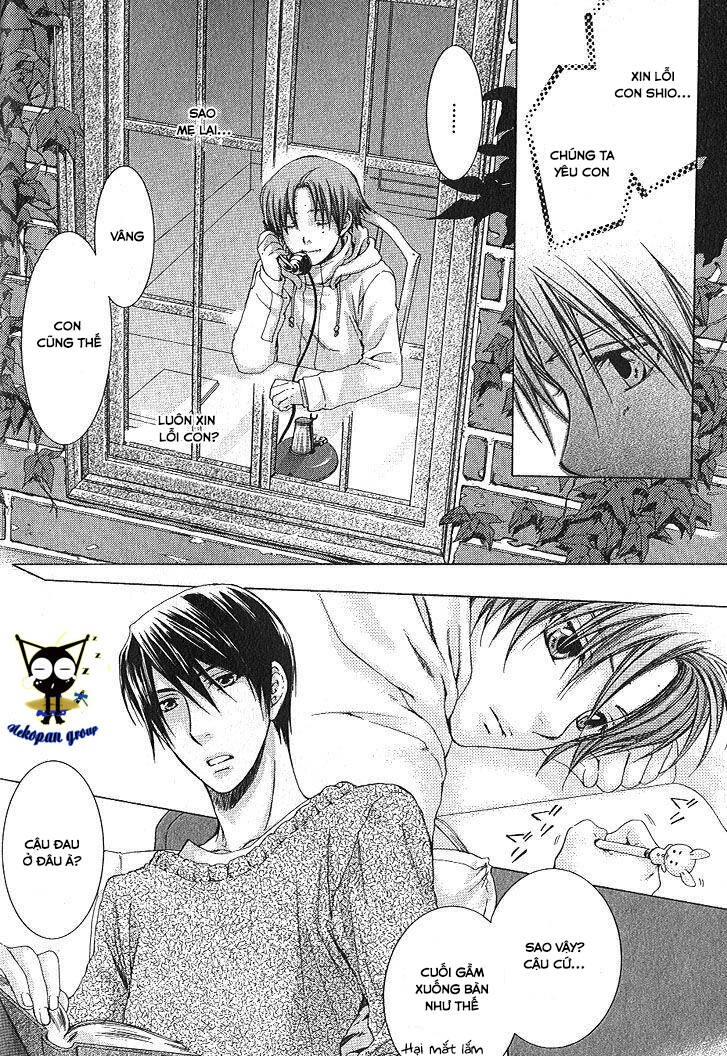 kamisama no ude no naka chapter 3 22