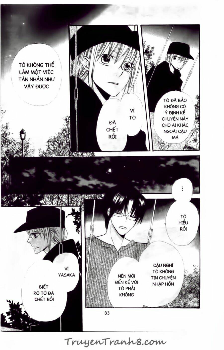 with!! chapter 15 34