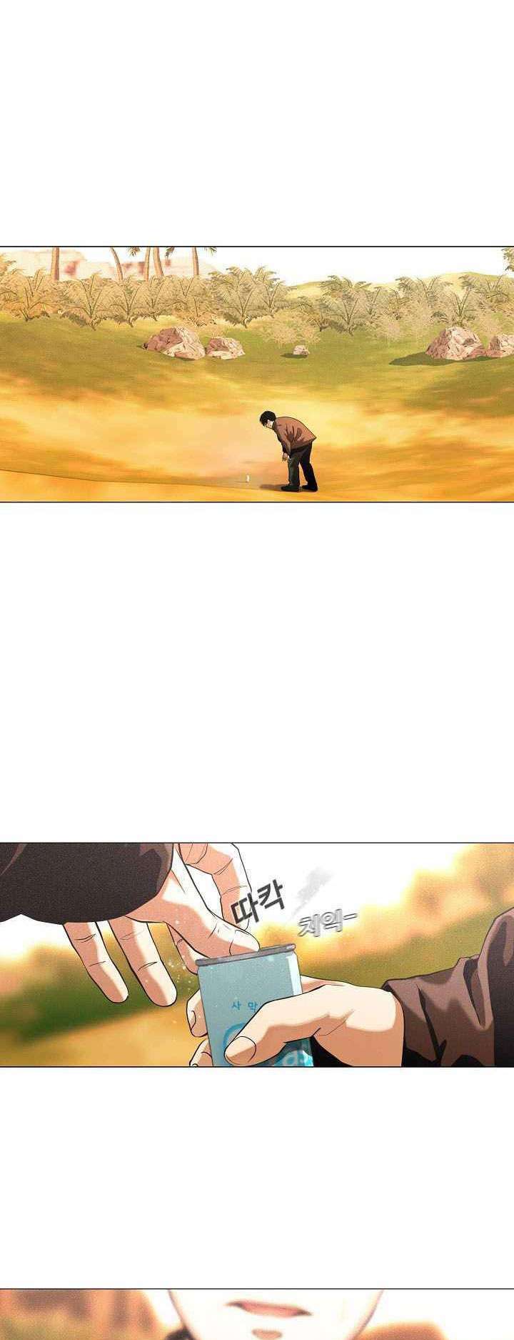 thước phim sự thật chapter 26 29