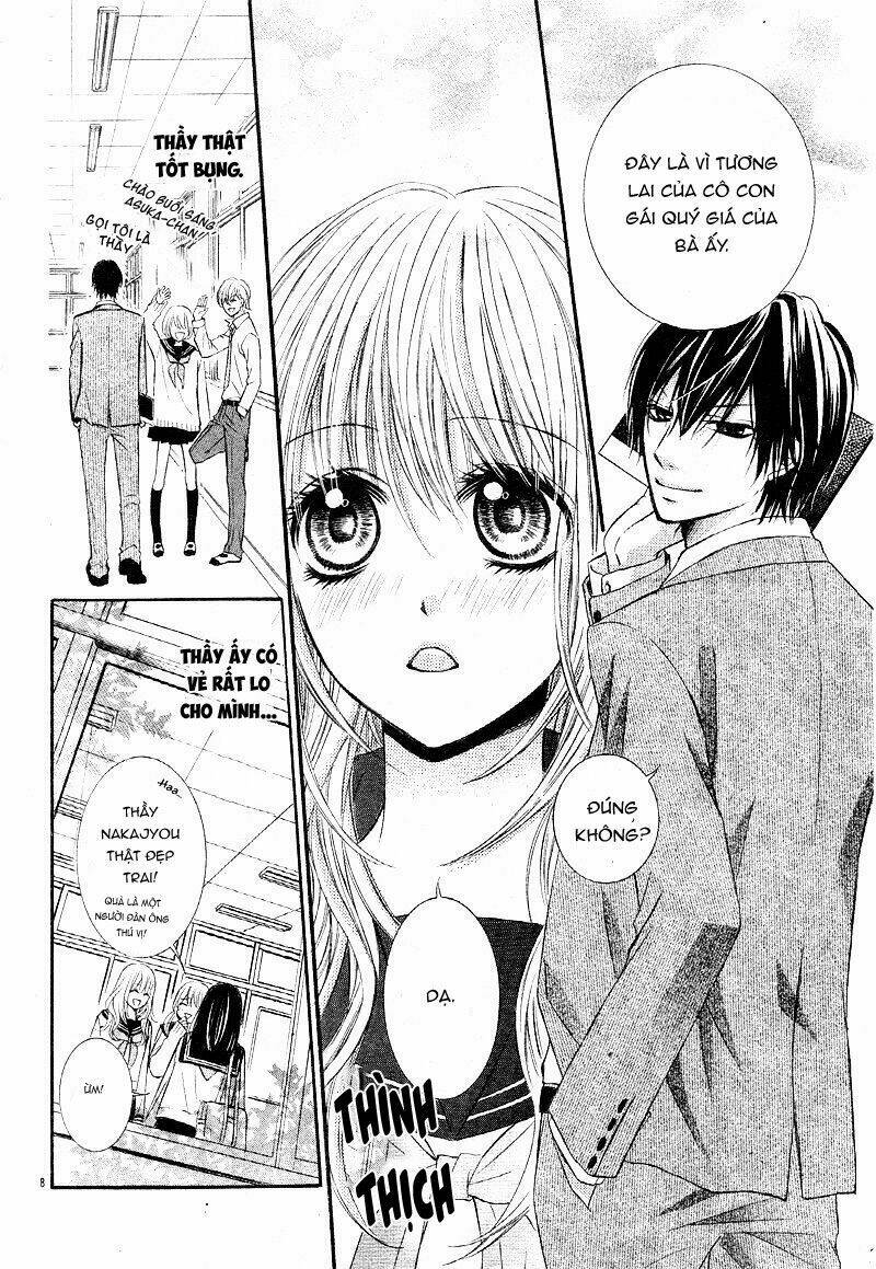 konya, sensei no ude no naka chapter 1.2 12