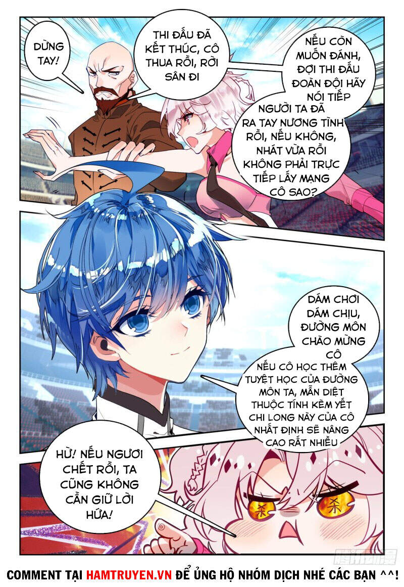 đấu la đại lục ii (tuyệt thế đường môn) chapter 292 14