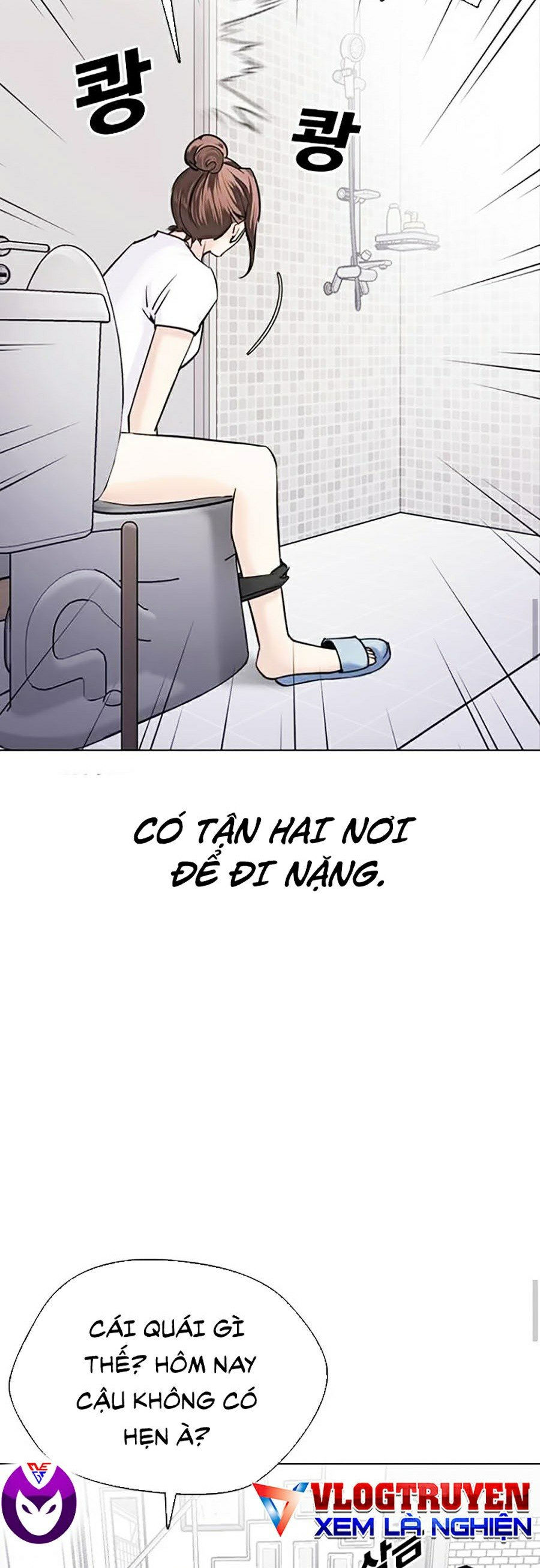 nhật ký khát vọng chapter 12 49