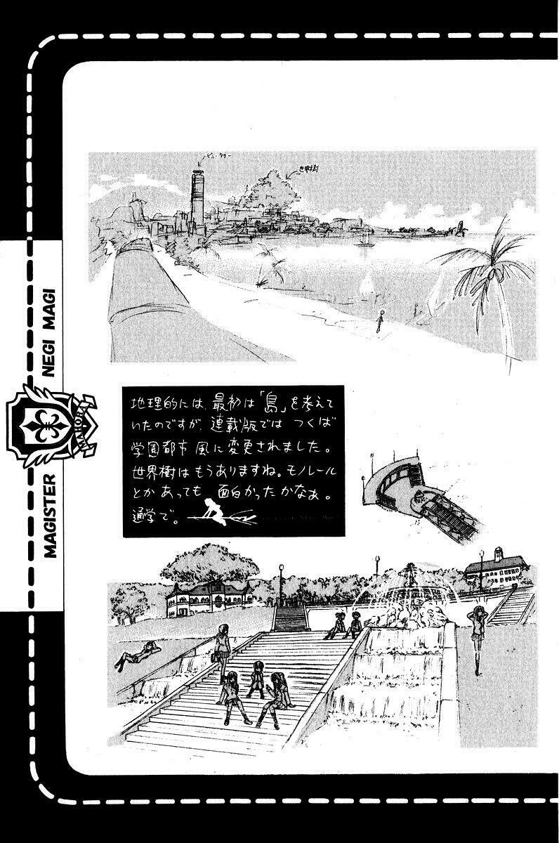 bậc thầy ma pháp chapter 89 25