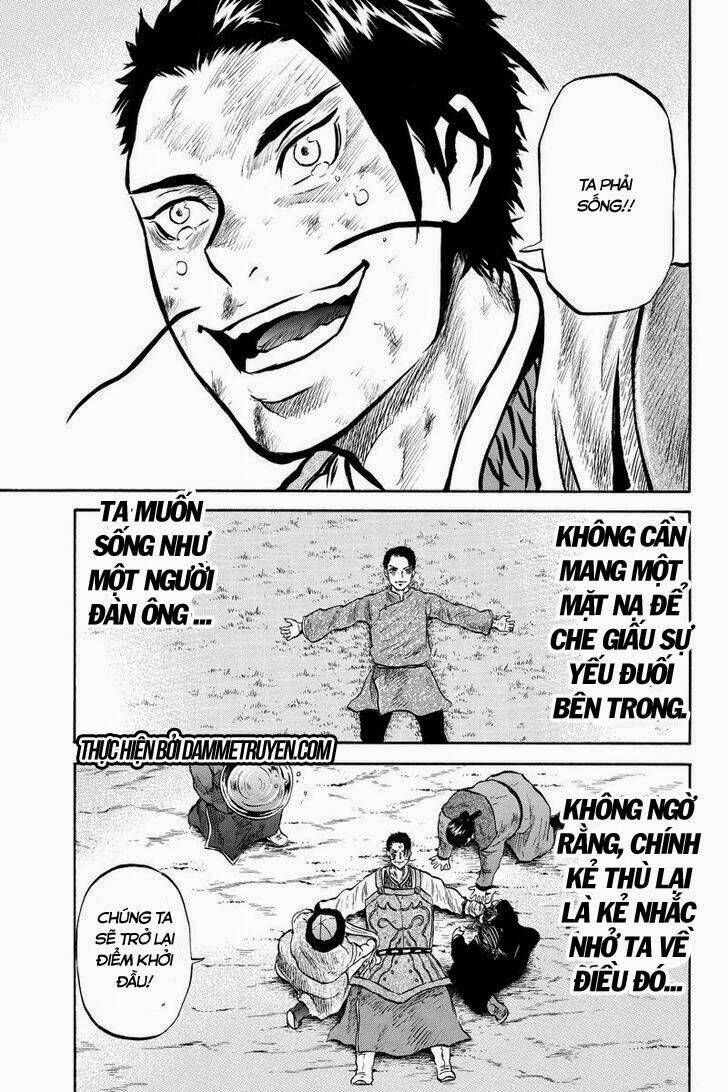 horizon chapter 42 9