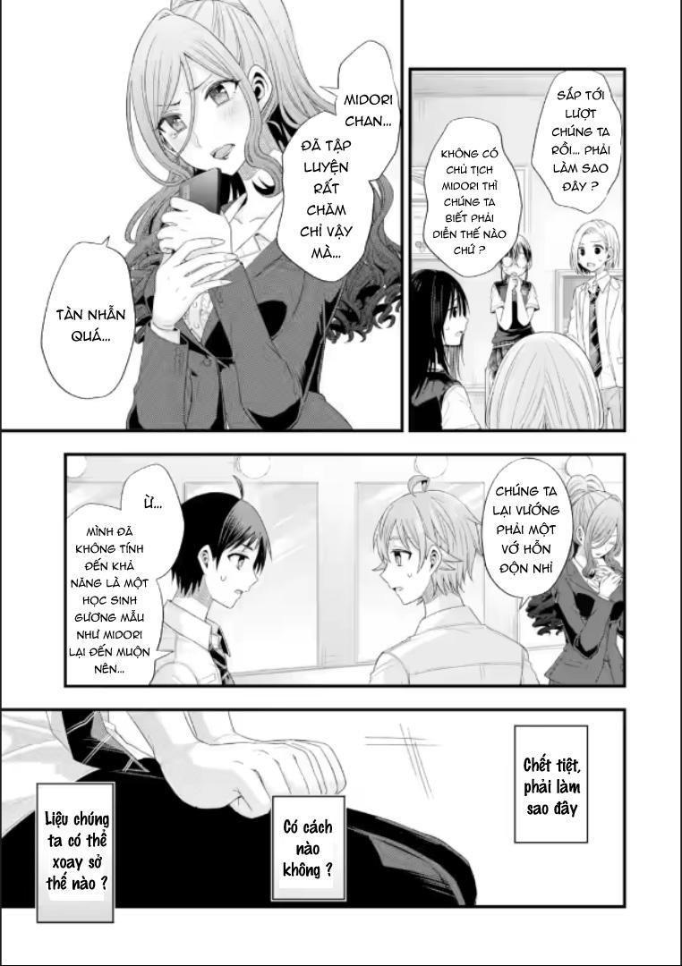 tomodachi no imouto ga ore ni dake uzai chapter 19 27
