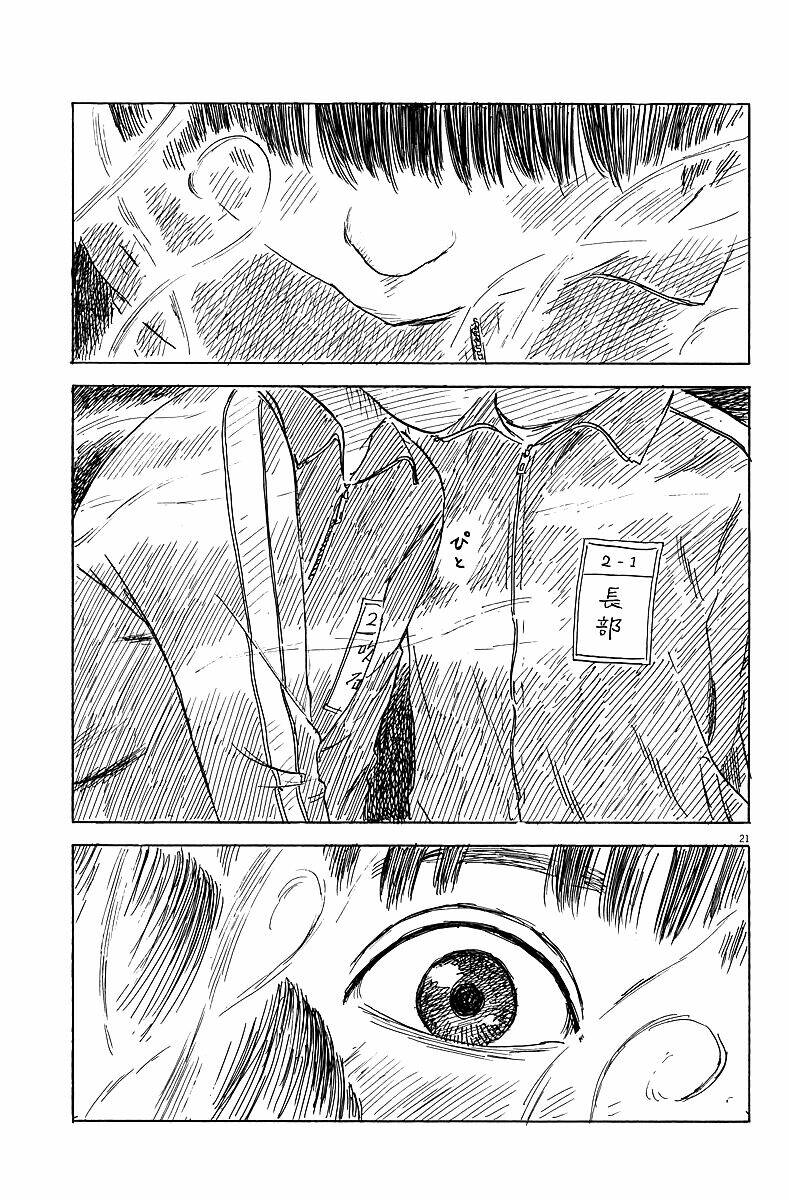 chi no wadachi chapter 31 22