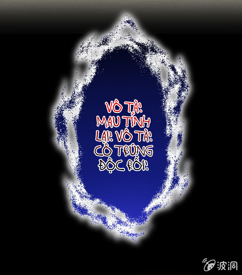 tà y cuồng thê chapter 96 21