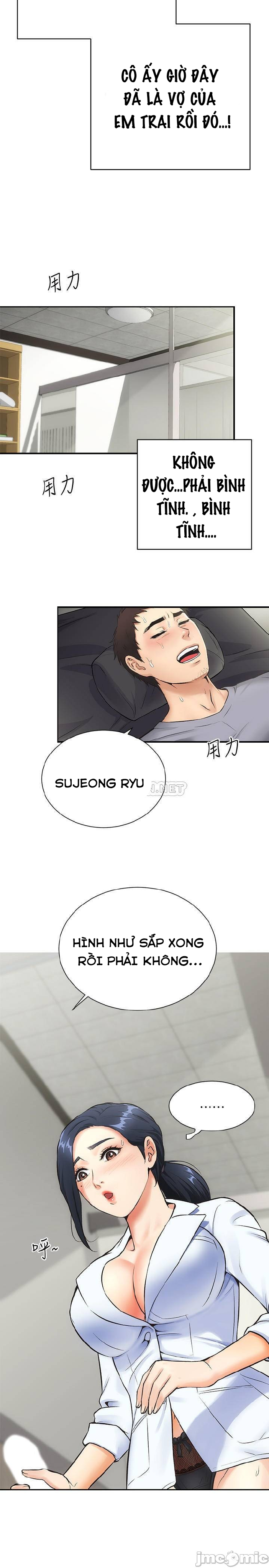 phẩm giá em dâu chapter 3 26