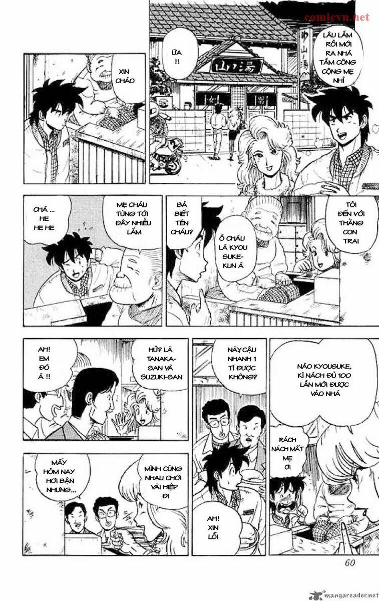 ultimate!! hentai kamen chapter 11 3