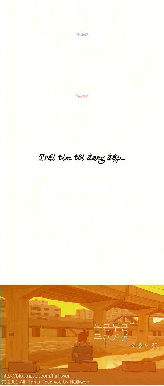 my heart is beating chapter 1 29