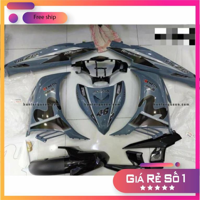 Tem rời dành cho Exciter 135