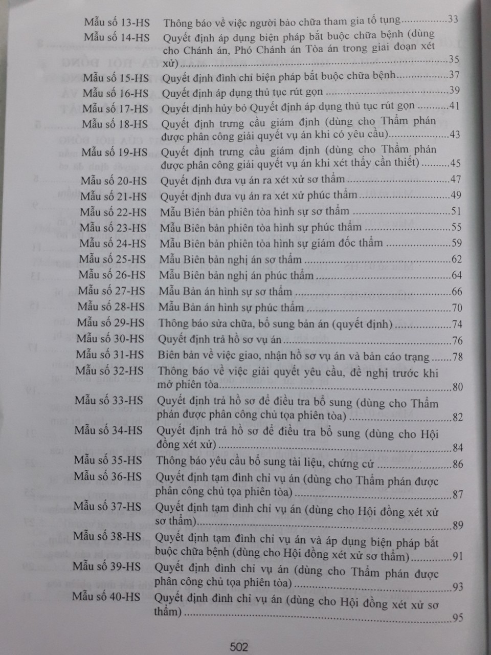 Hệ Thống Biểu Mẫu và Các Nghị Quyết Mới Năm 2019 Của Hội Đồng Thẩm Phán Tòa Án Nhân Dân Tối Cao