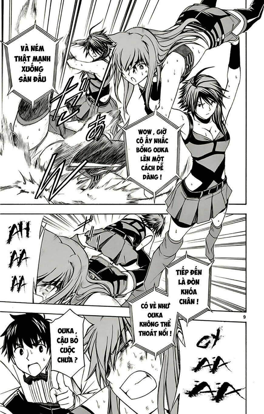 koko ga uwasa no el palacio chapter 50 10