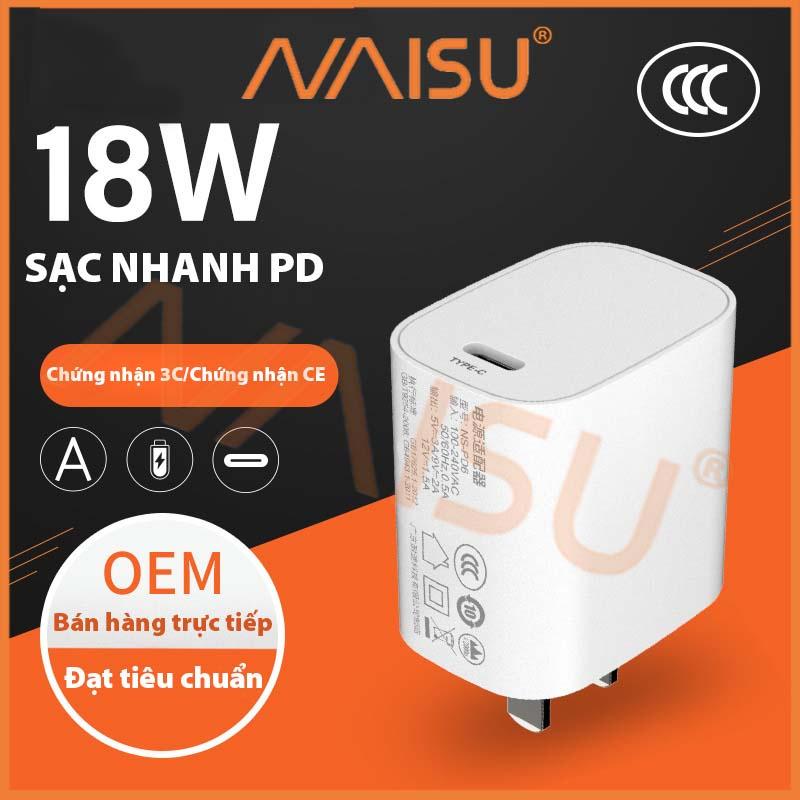 Đầu sạc nhanh NAISU Bộ chuyển đổi 3C được chứng nhận cho bộ sạc nhanh PD18W ID – 1815 - Hàng nhập khẩu