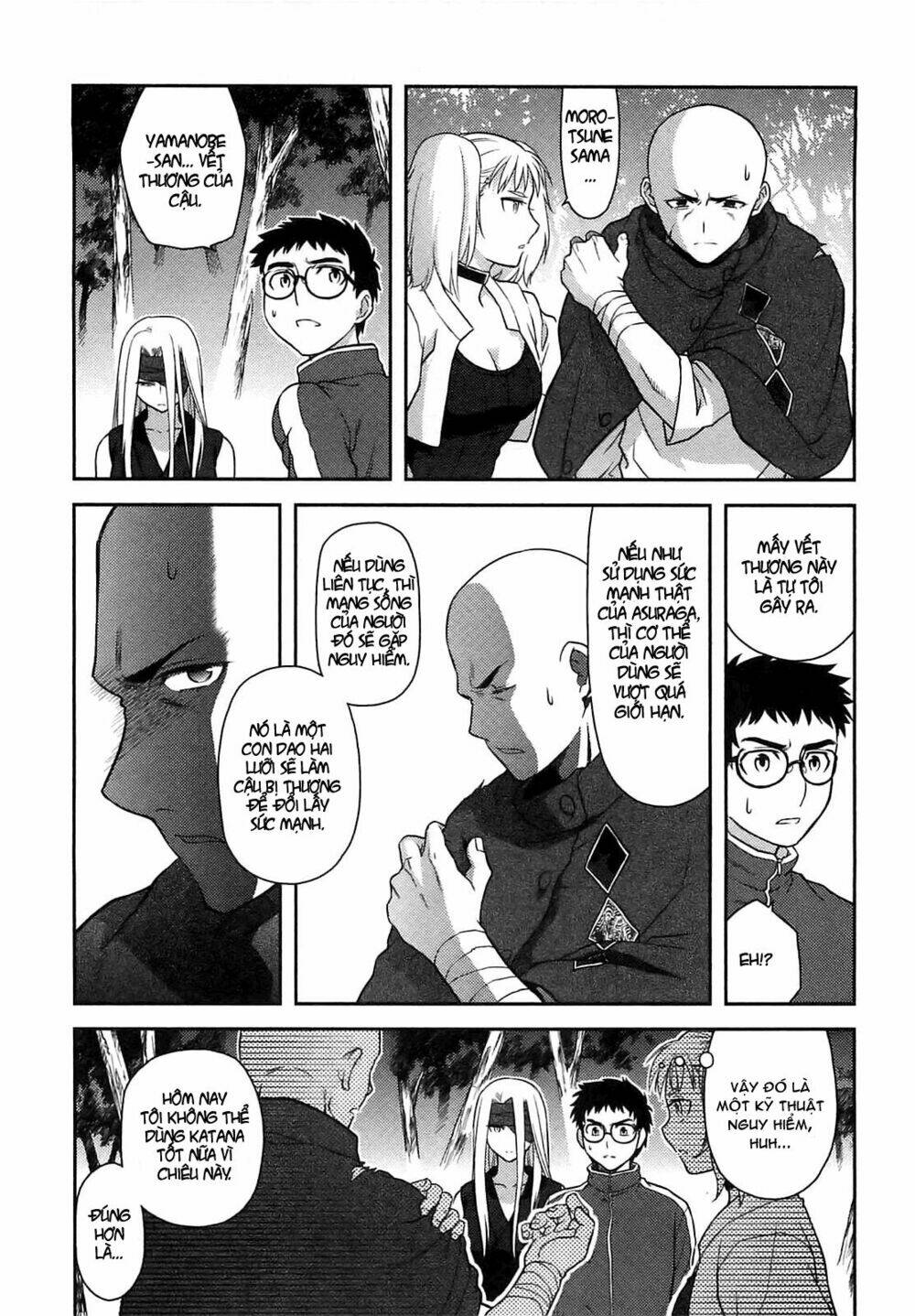 kandachime chapter 34 26