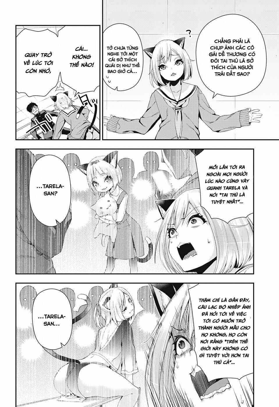 otome no haratawa hoshi no iro chapter 2 30