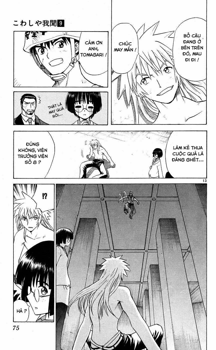 kowashiya gamon - nhiệm vụ đặc biệt chapter 82 13